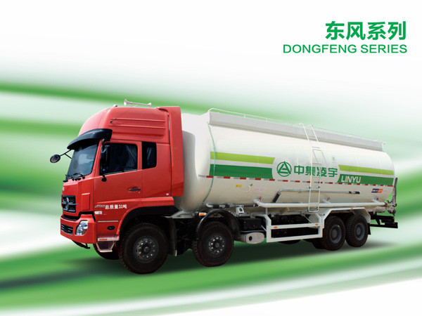粉粒物料運輸車